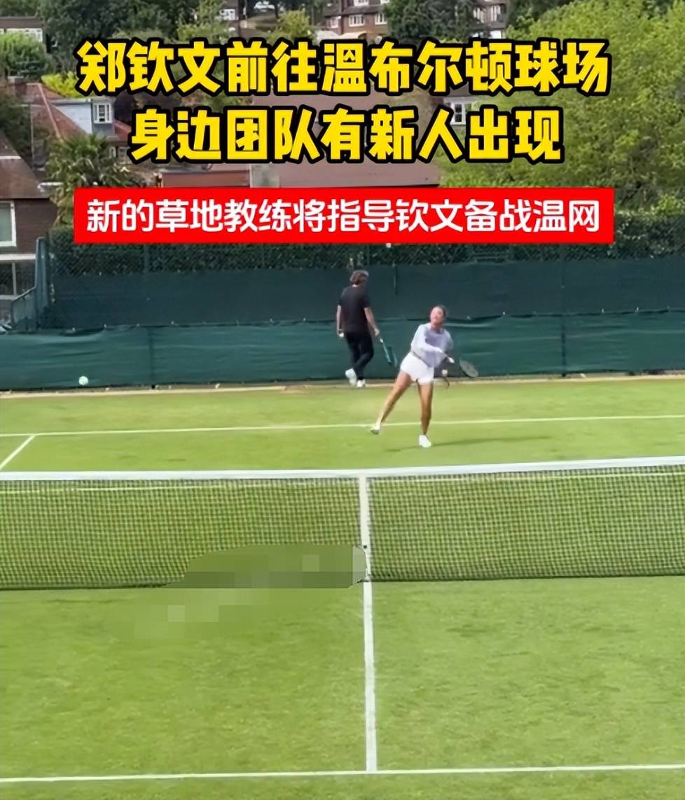 纳达尔赛事官方发布回归赛场新规，RNG争议不断！